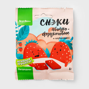 Снеки ягодно-фруктовые клубничные
