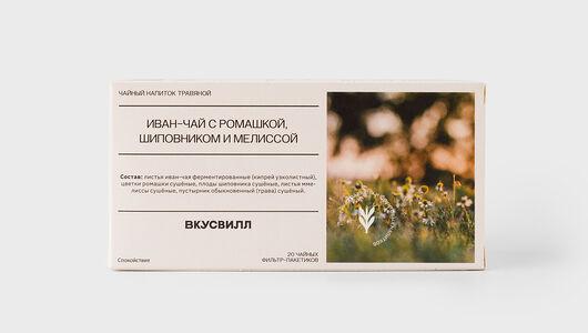Иван-чай с ромашкой, шиповником и мелиссой, 20 пакетиков