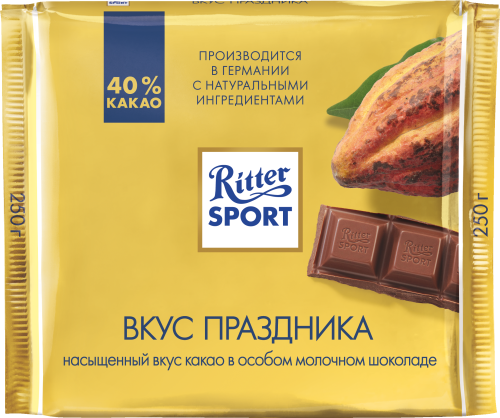 

Шоколад молочный Ritter Sport Вкус праздника 40 % какао 250 г