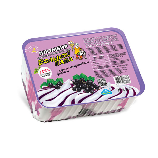 Мороженое БЗМЖ Большой папа черная смородина, 450 г