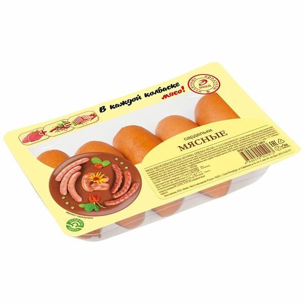 Сардельки варёные Иней Мясные категория Б, 500г