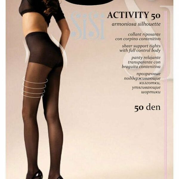 Колготки SiSi Activity 50 nero, размер 2
