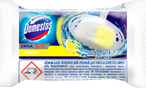 Блок для унитаза Domestos сменный 3 в 1 Лимон