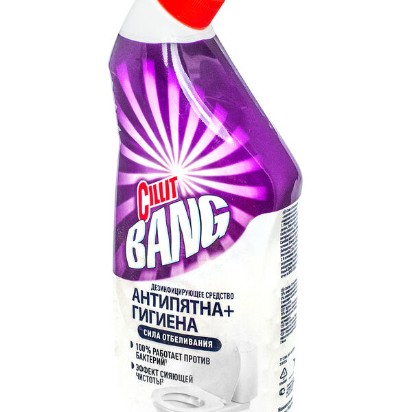 Средство чистящее для сантехники  CILLIT BANG