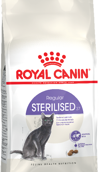 Royal Canin Sterilised для стерилизованных кошек и кастрированных котов Курица