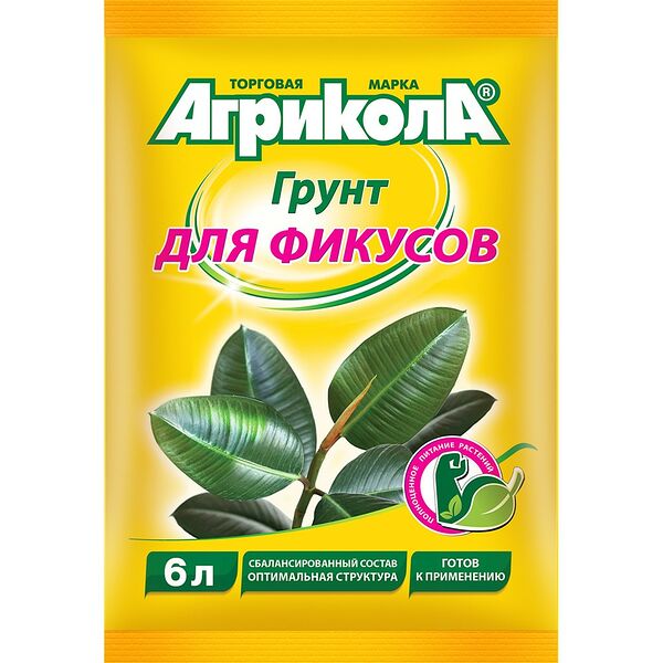 Грунт для фикусов АГРИКОЛА, 6л