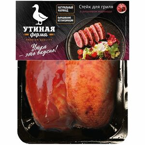 Стейк Утиная ферма для гриля в маринаде охлажденный в/у