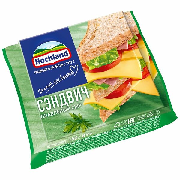 Сыр плавленый Hochland Сэндвич ломтики 45%, 150г
