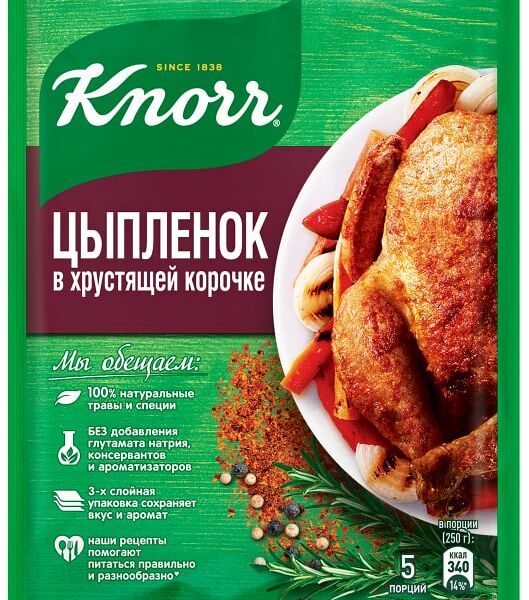 Приправа Knorr Цыпленок в хрустящей корочке 29г