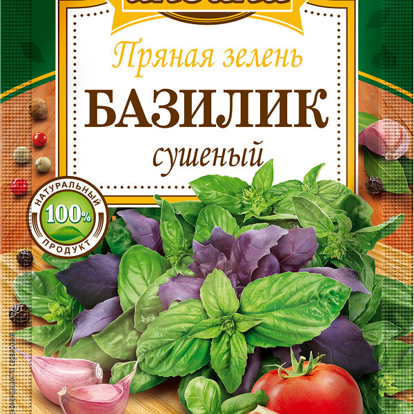 Базилик сушеный Индана