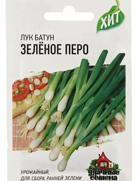 Семена УДАЧНЫЕ СЕМЕНА Лук батун Зеленое перо, на зелень 0,5 г