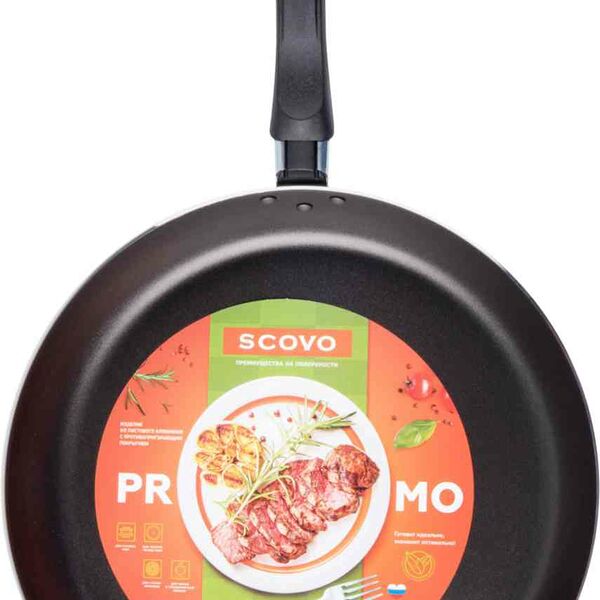 Сковорода Scovo Promo, 28 см