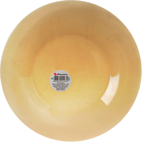 Тарелка Пашабахче Invitation десертная 20см