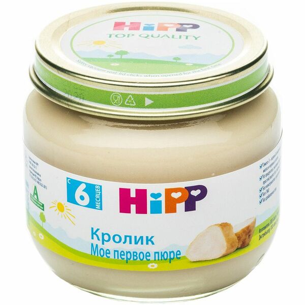 Пюре HiPP Кролик, с 6 месяцев