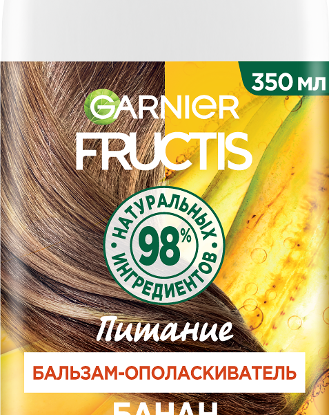 Бальзам-ополаскиватель для волос Garnier Fructis SuperFood Банан питание для очень сухих волос 350 мл