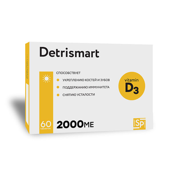 Detrismart 2000 ME 60 шт таблетки