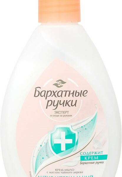 Крем-мыло жидкое Бархатные Ручки Антибактериальный Комплекс 240 мл