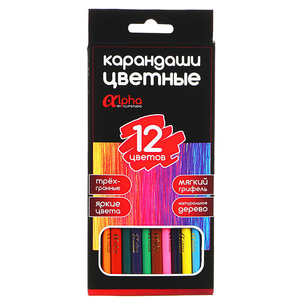 Clipstudio карандаши 12 цветов 
