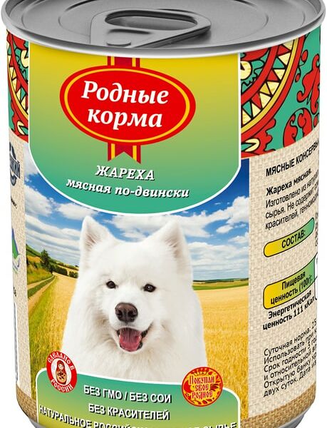 Влажный корм для собак Родные корма Жареха мясная по-двински 970г