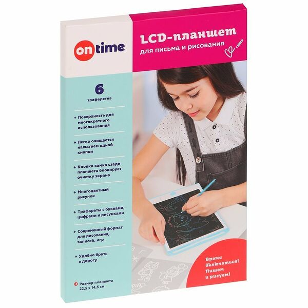 Игрушка LCD-планшет 21,5 см многоцвет 6 трафаретов