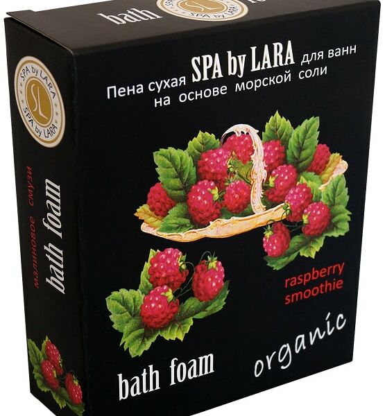 Пена для ванн Spa by Lara сухая Малиновый смузи 500г