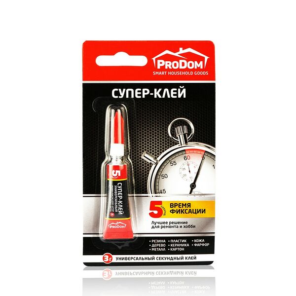 Супер - клей PRODOMLUX универсальный на блистере 3г