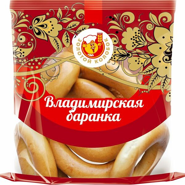 Баранка Владимирская Золотой колобок с ванилью