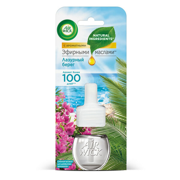 Сменный флакон для диффузера аромамасел Лазурный берег 19мл AIRWICK