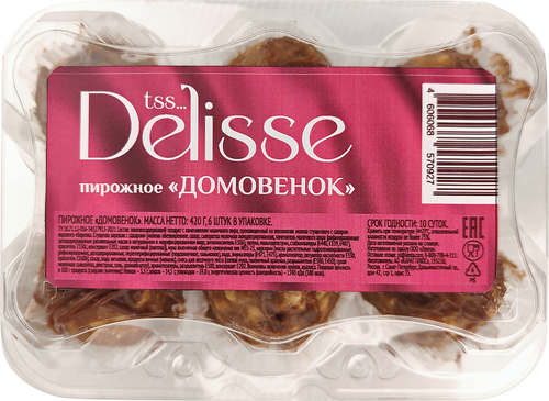

Пирожное Delisse Домовенок 420 г