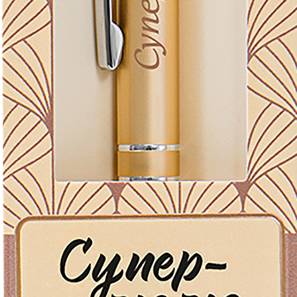 Ручка шариковая Ретро, сувенирная