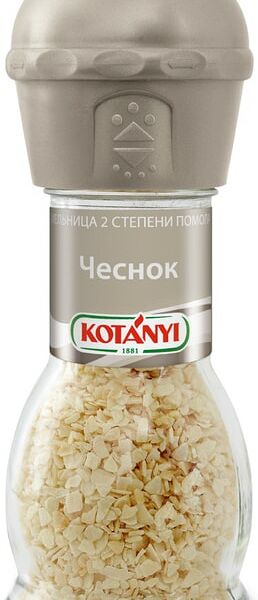 Приправа Kotanyi Чеснок 48г