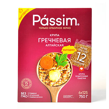 Крупа гречневая Passim пропаренная 6x125 г в пакетиках, Россия