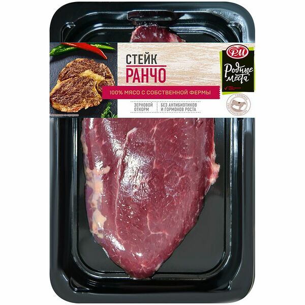 Стейк из говядины Родные Места Ранчо охлаждённый, 250г