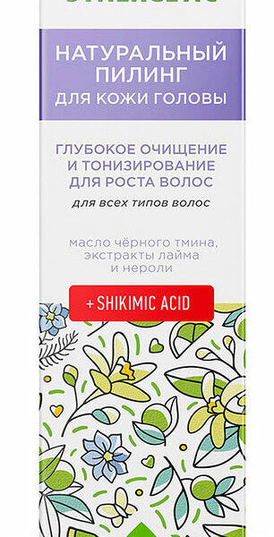 Пилинг для кожи головы Synergetic Натуральный Глубокое очищение тонизирующий