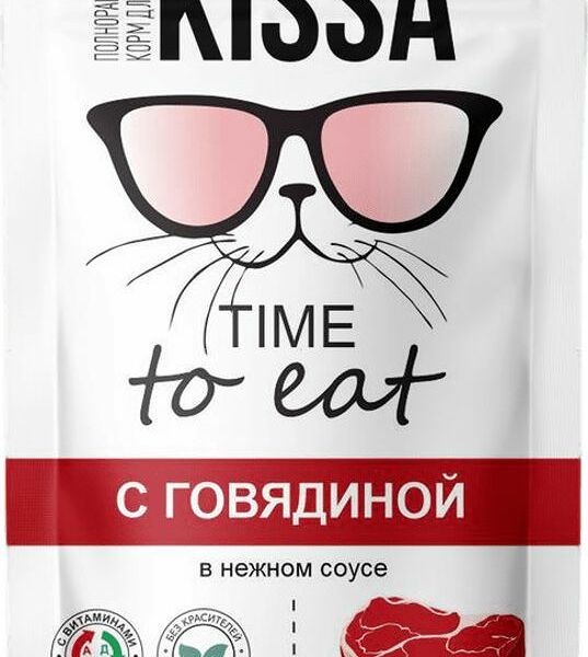 Корм Kissa с говядиной в соусе для взрослых кошек 75г
