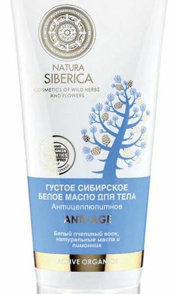 Масло для тела Natura Siberica Anti-Age густое сибирское белое, 200мл