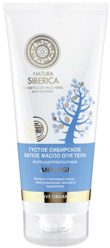 

Масло для тела Natura Siberica Anti-Age густое сибирское белое 200 мл