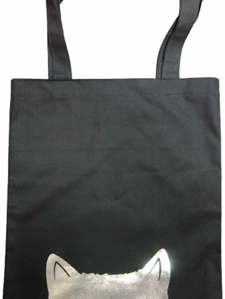 Сумка Арт и Дизайн текстильная