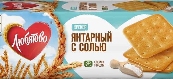 Крекер Любятово Янтарный с солью 204г