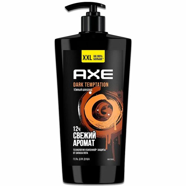 Гель для душа мужской AXE Dark Temptation свежий аромат Темный шоколад