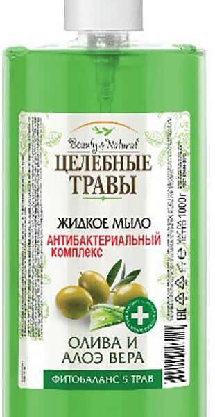 Жидкое мыло Целебные травы Олива и Алоэ вера c антибактериальной добавкой