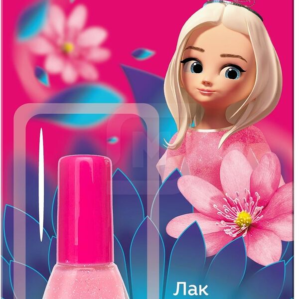 Детский лак для ногтей Принцесса Светло-розовый тон 009 6 мл