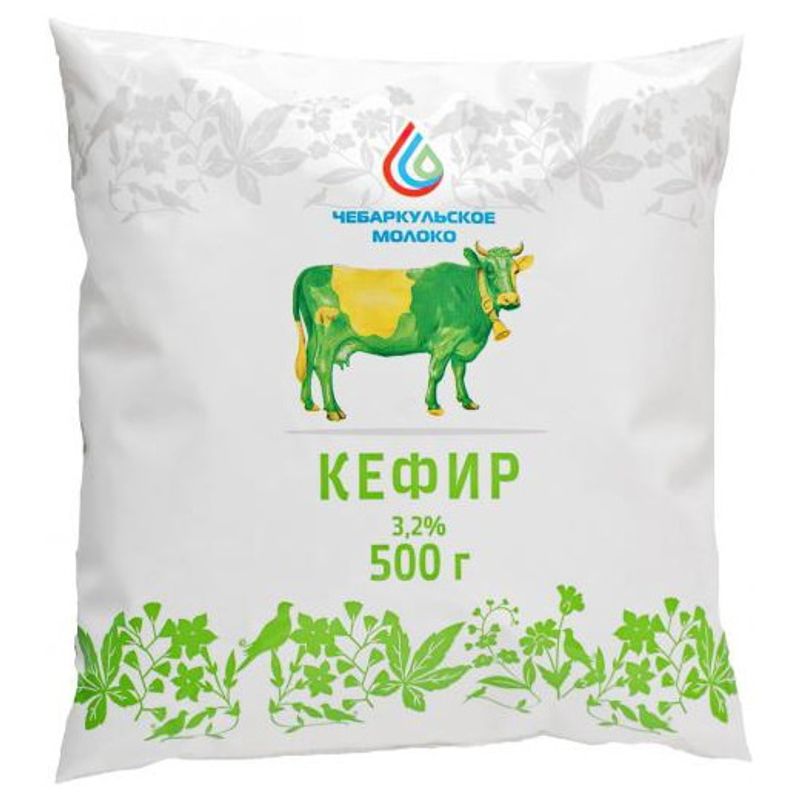 

Кефир Чебаркульское молоко 3.2% 500 г