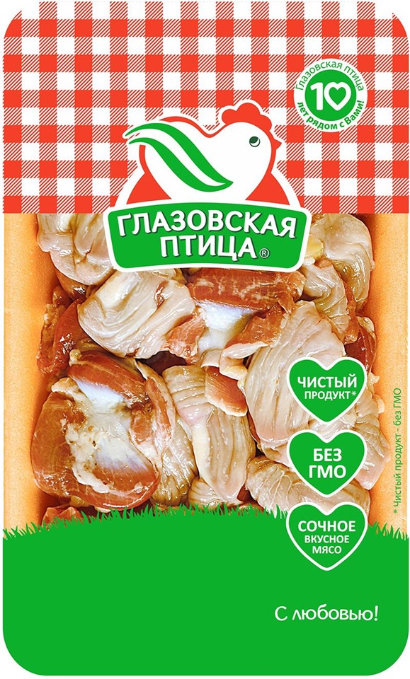 

Желудки мышечные куриные ГЛАЗОВСКАЯ ПТИЦА охлажденные вес