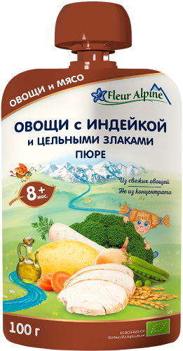 Пюре Fleur Alpine овощи с индейкой и цельными злаками с 8 месяцев 100 г