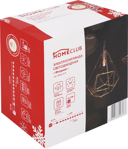 

Электрогирлянда светодиодная HOMECLUB фигурная, с металлическими насадками, 10LED, теплый белый, на батарейках, IP20 Арт.BMOL2474, 1,65м,
