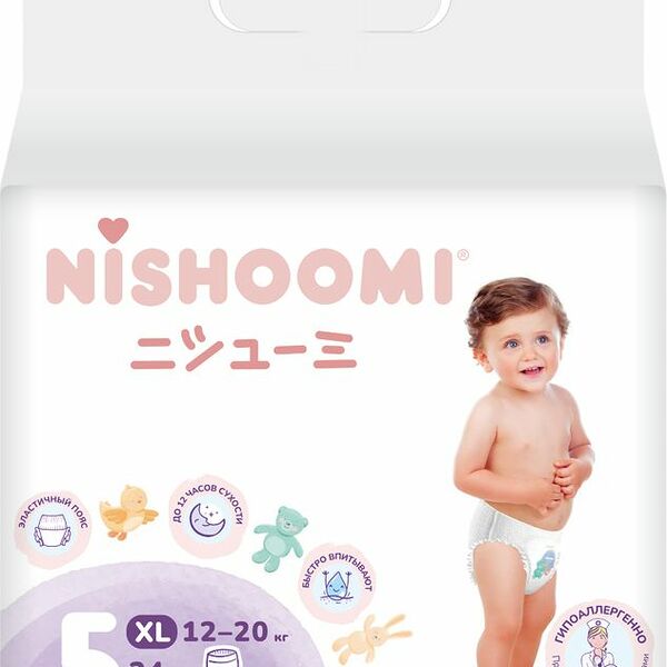Подгузники-трусики для мальчиков и девочек р.5-XL 12-20кг Nishoomi, 34шт
