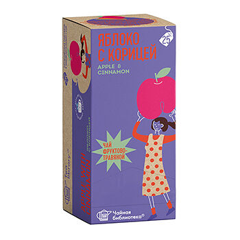 Чайный напиток Чайная Библиотека сухой ароматизированный Яблоко с корицей 1,8гх25 пакетиков, Россия