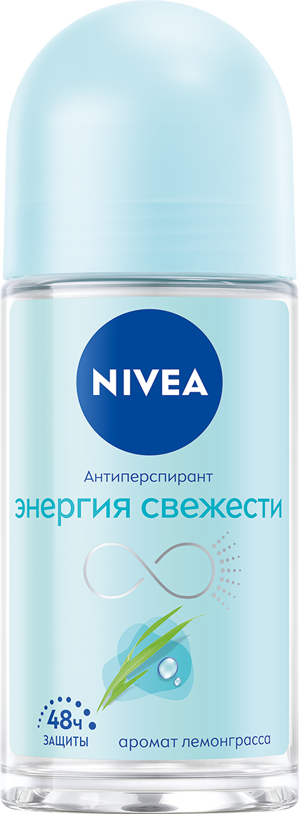 

Дезодорант женский роликовый Nivea Энергия Свежести 50 мл
