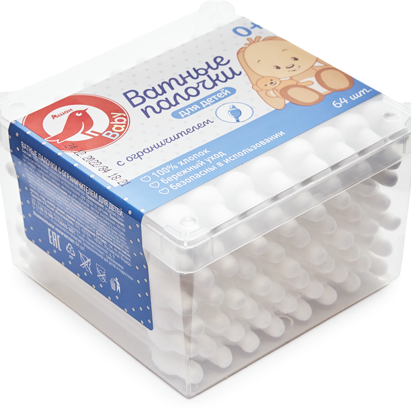 Ватные палочки Ашан Красная птица с ограничителем для детей с рождения, 64 шт